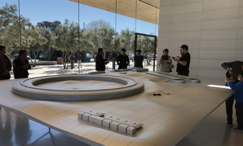 Photo of Apple Computer Visitor Center
